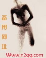 倾国(限)