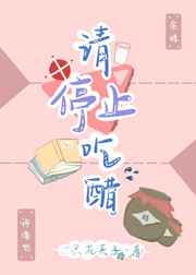 请停止一刀切式拆违